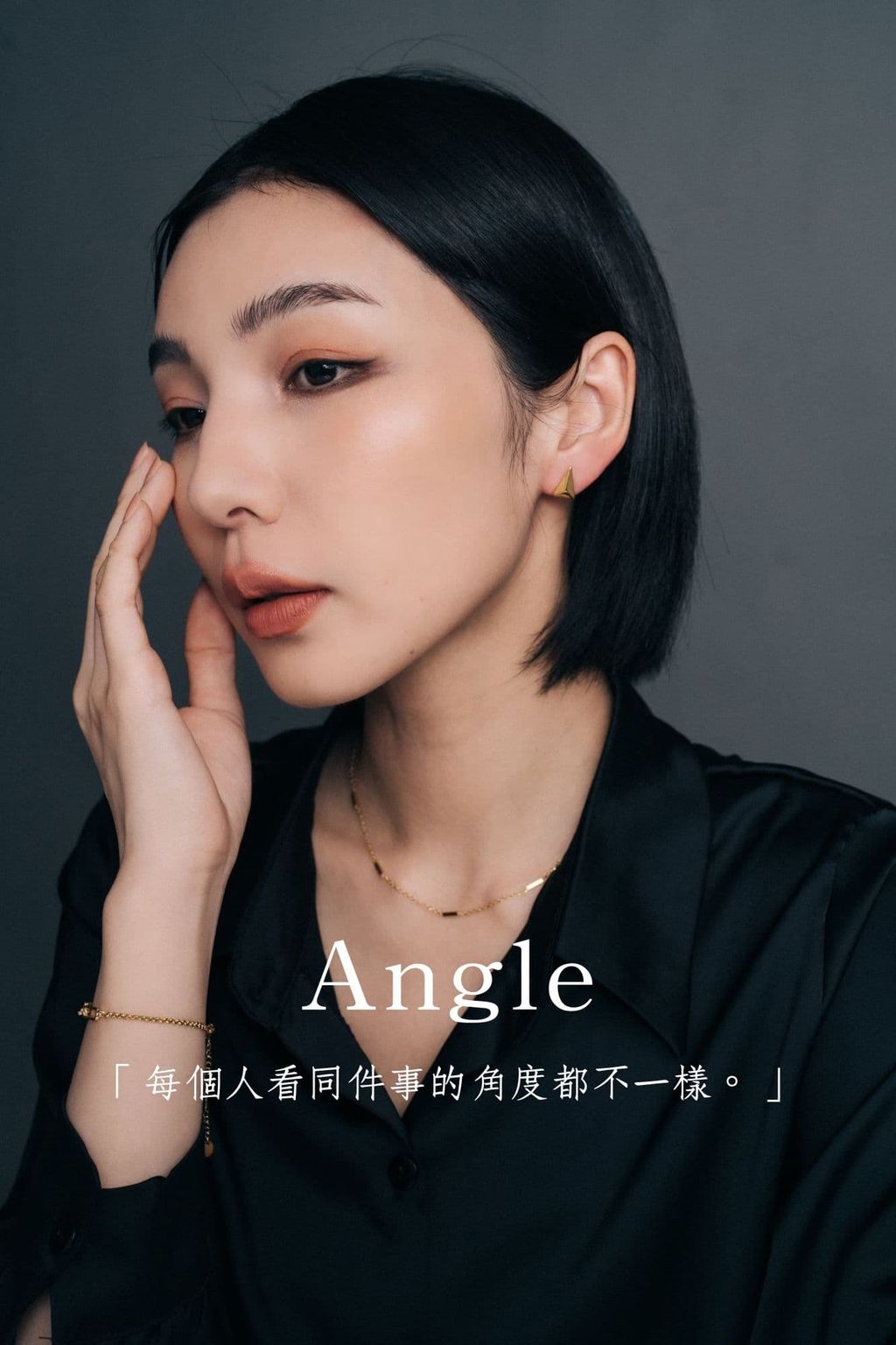 「想要到達終點，唯有移動步伐。」-49