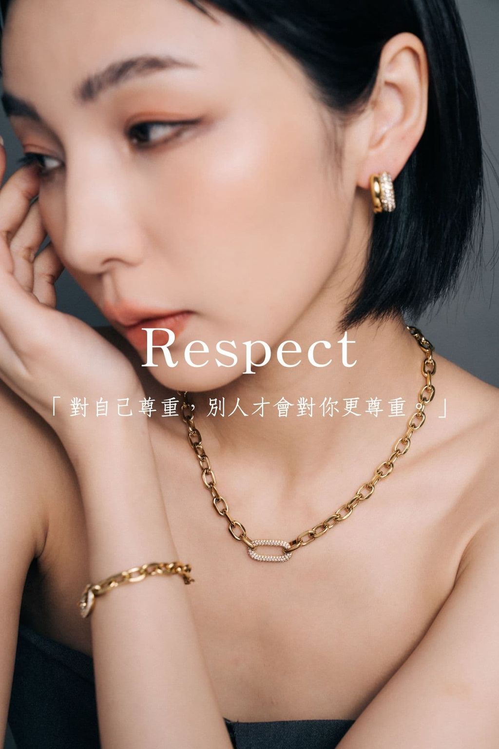 「想要到達終點，唯有移動步伐。」-53