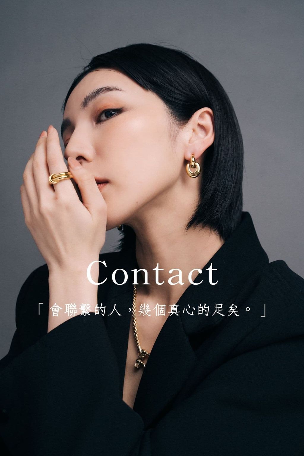 「想要到達終點，唯有移動步伐。」-57