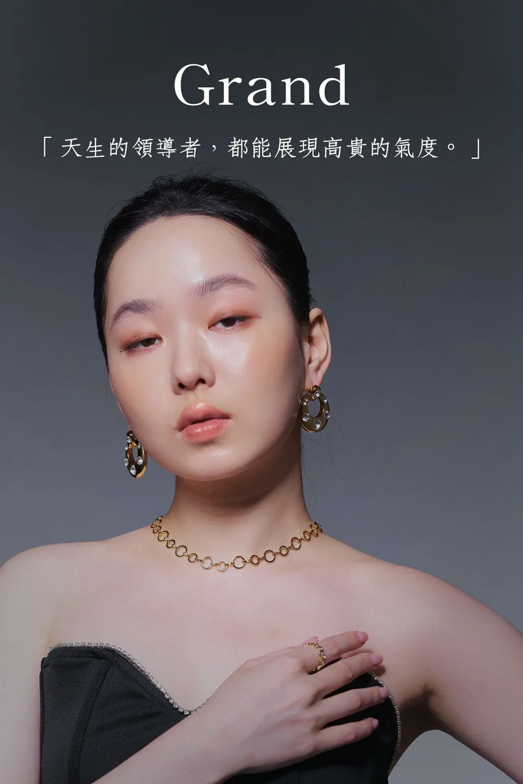 「想要到達終點，唯有移動步伐。」-2