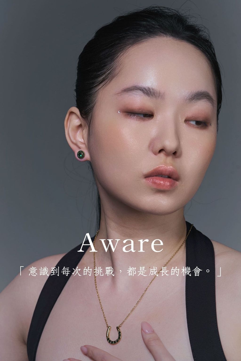 「想要到達終點，唯有移動步伐。」-4