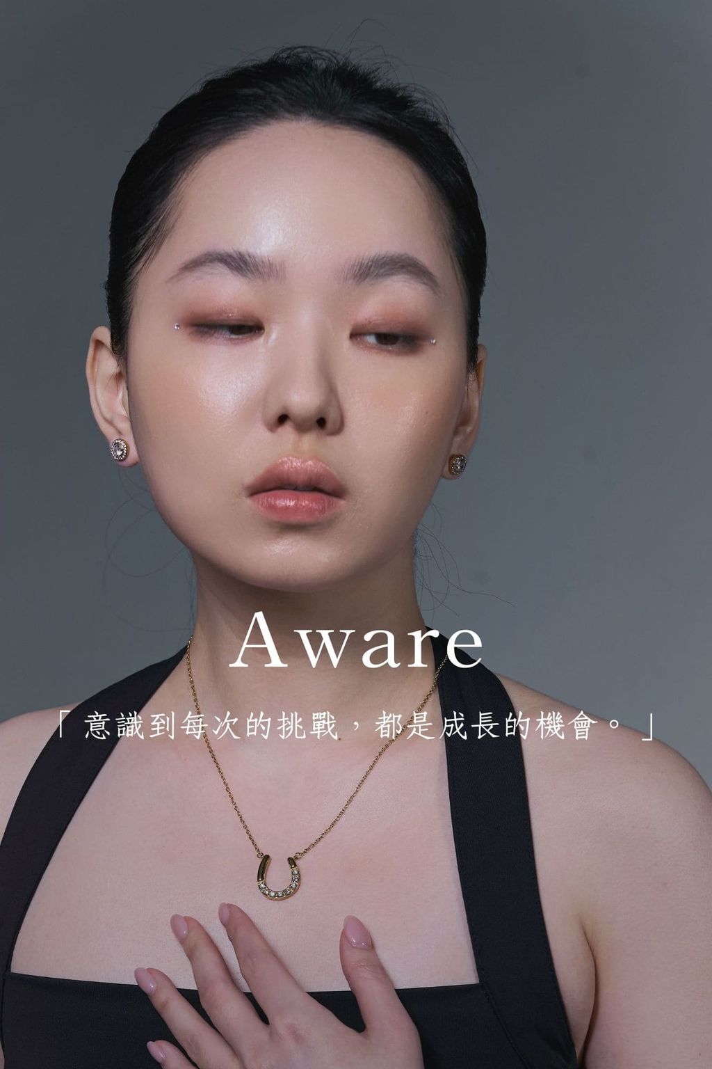 「想要到達終點，唯有移動步伐。」-5