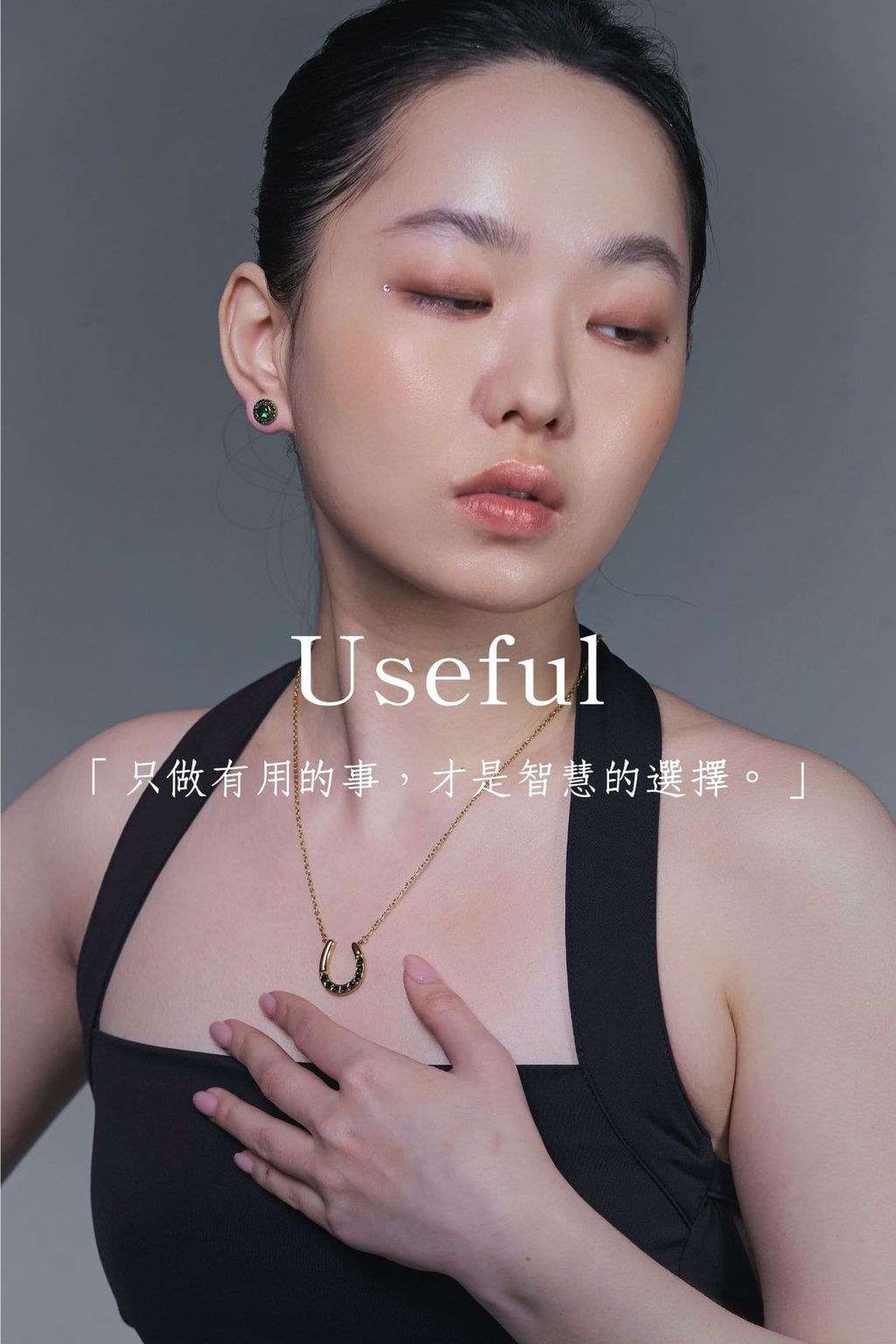 「想要到達終點，唯有移動步伐。」-10