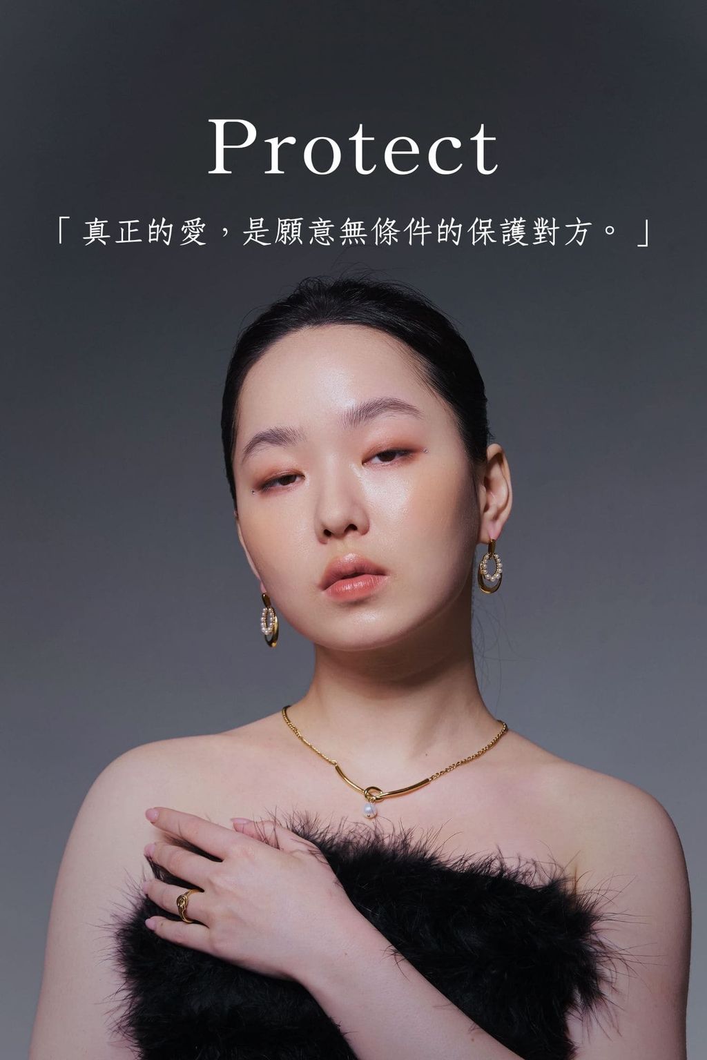 「想要到達終點，唯有移動步伐。」-16