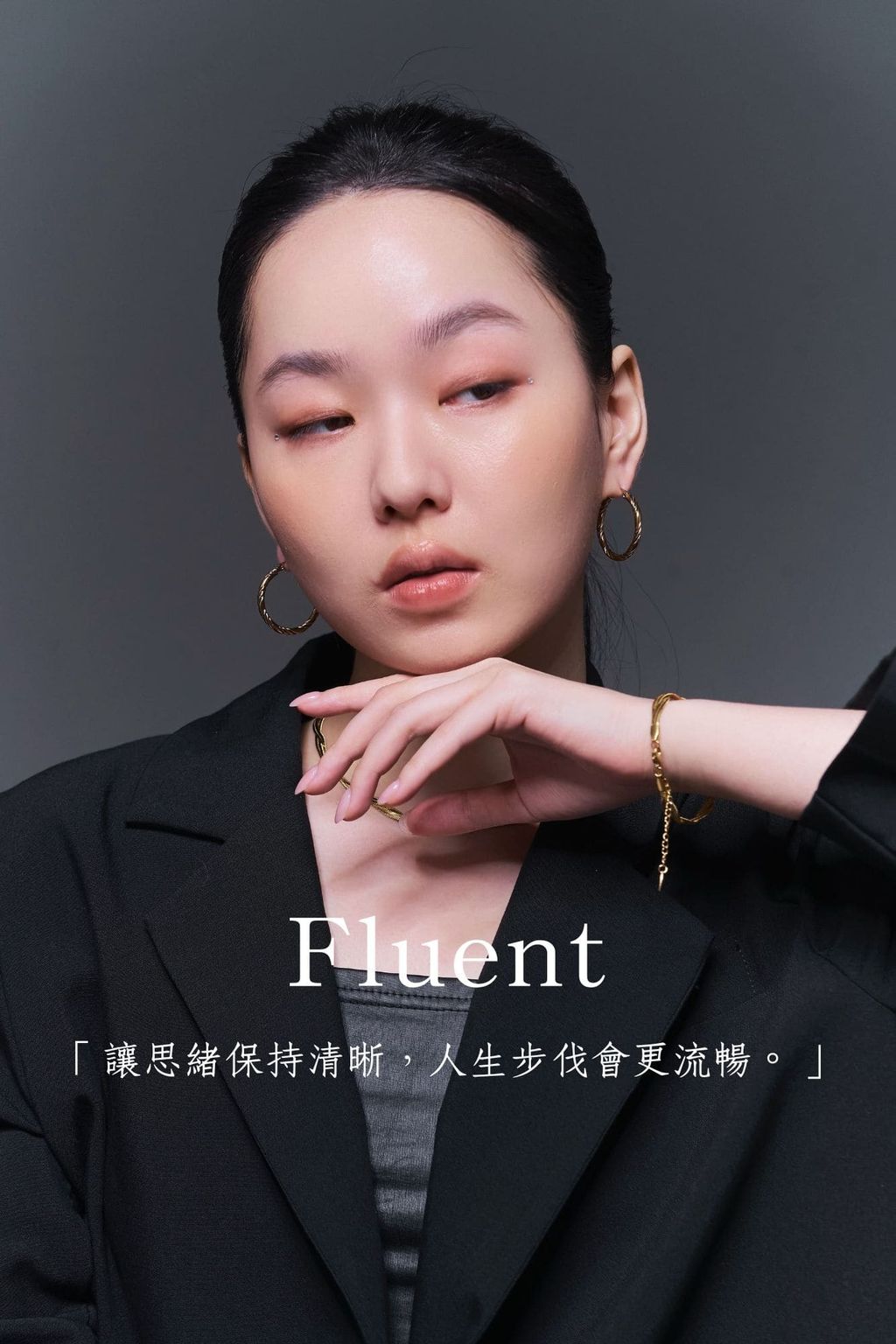 「想要到達終點，唯有移動步伐。」-17