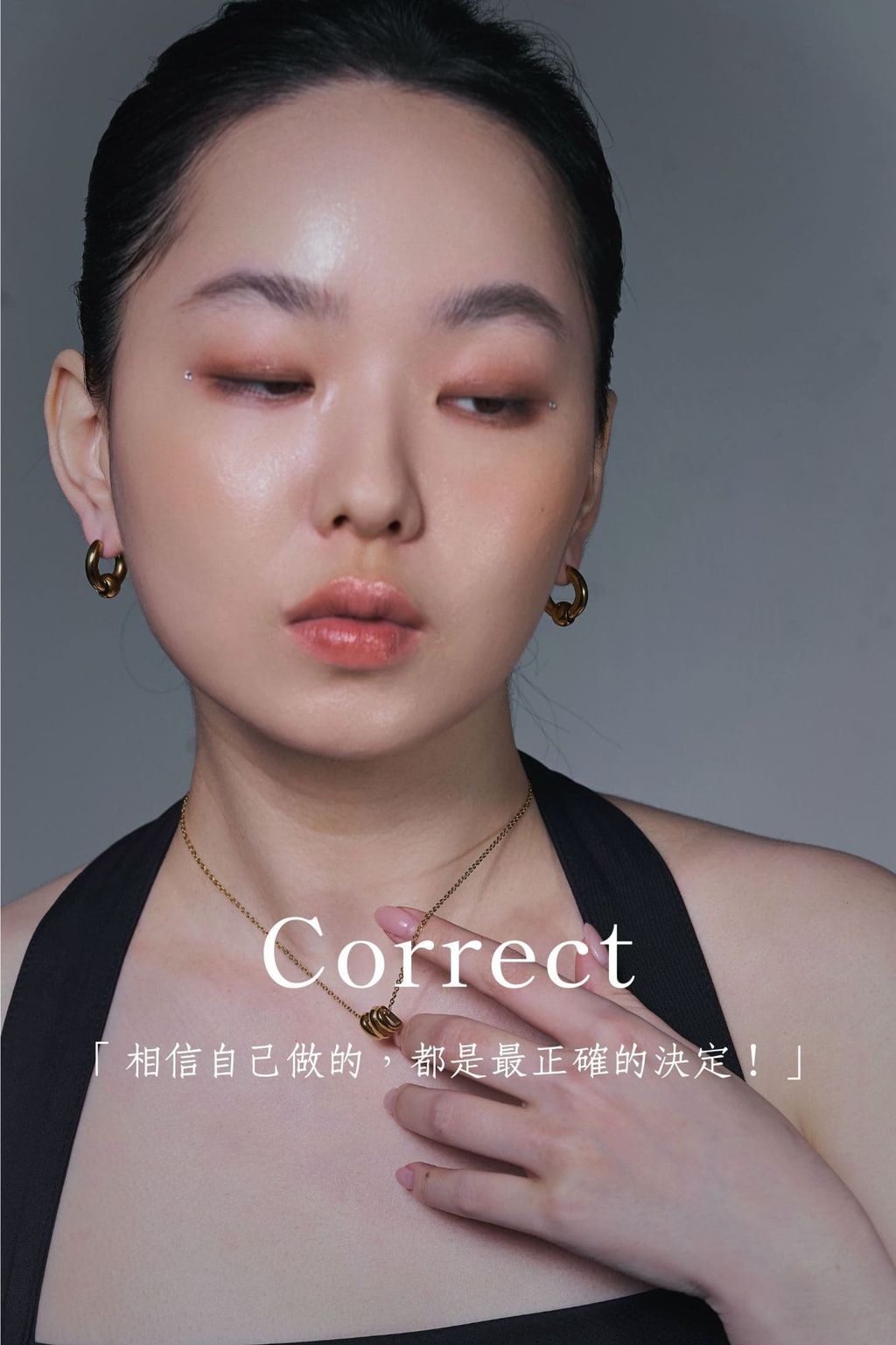 「想要到達終點，唯有移動步伐。」-18