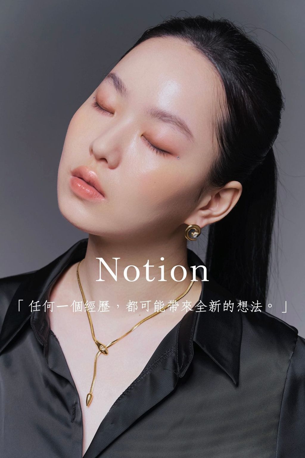 「想要到達終點，唯有移動步伐。」-19