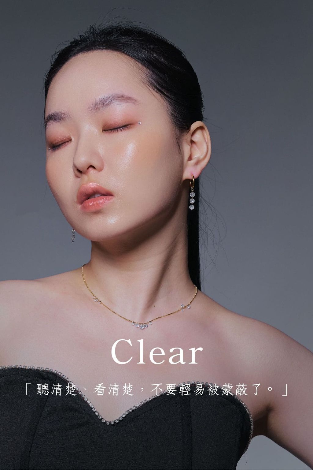 「想要到達終點，唯有移動步伐。」-20