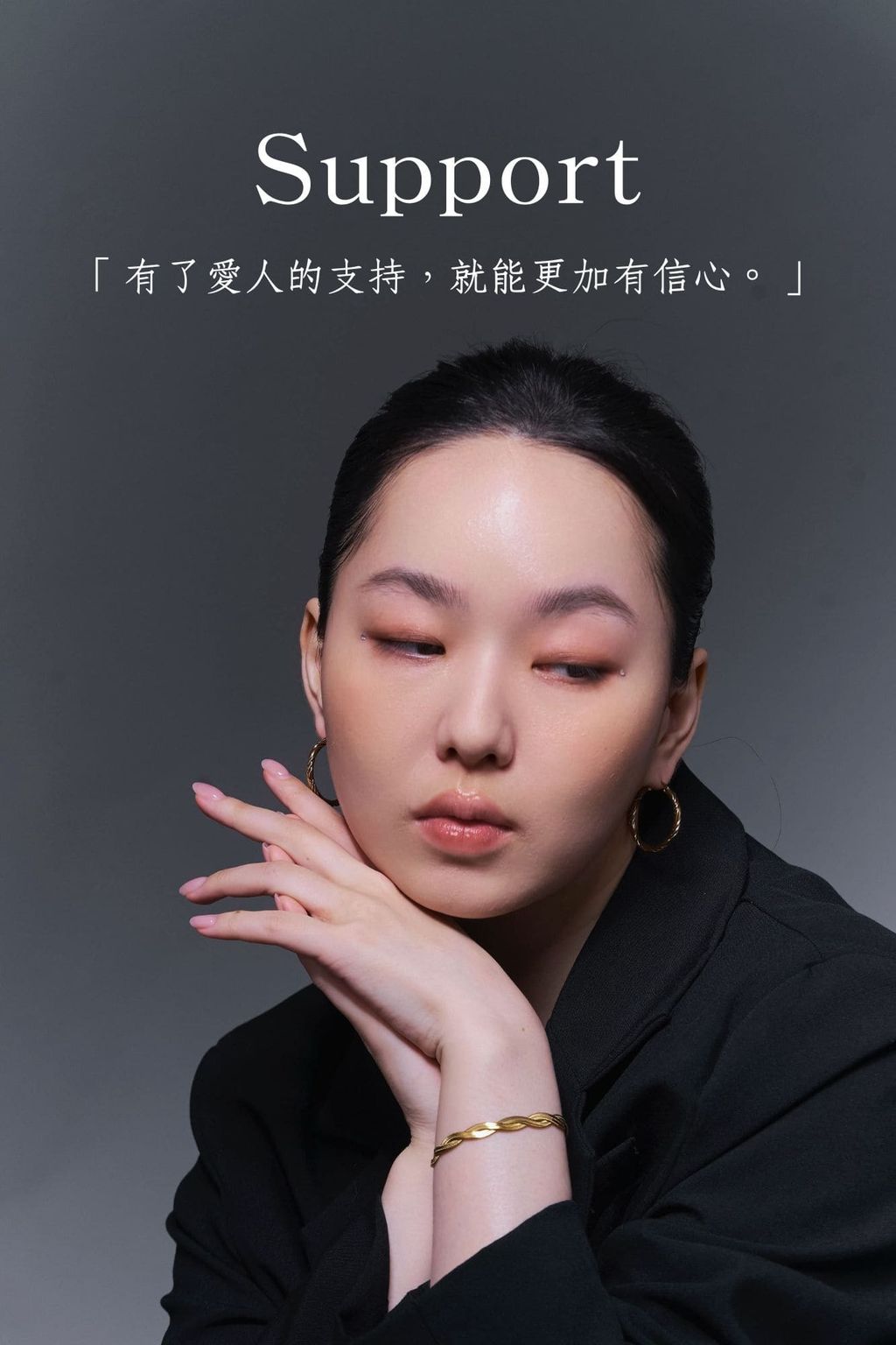 「想要到達終點，唯有移動步伐。」-25