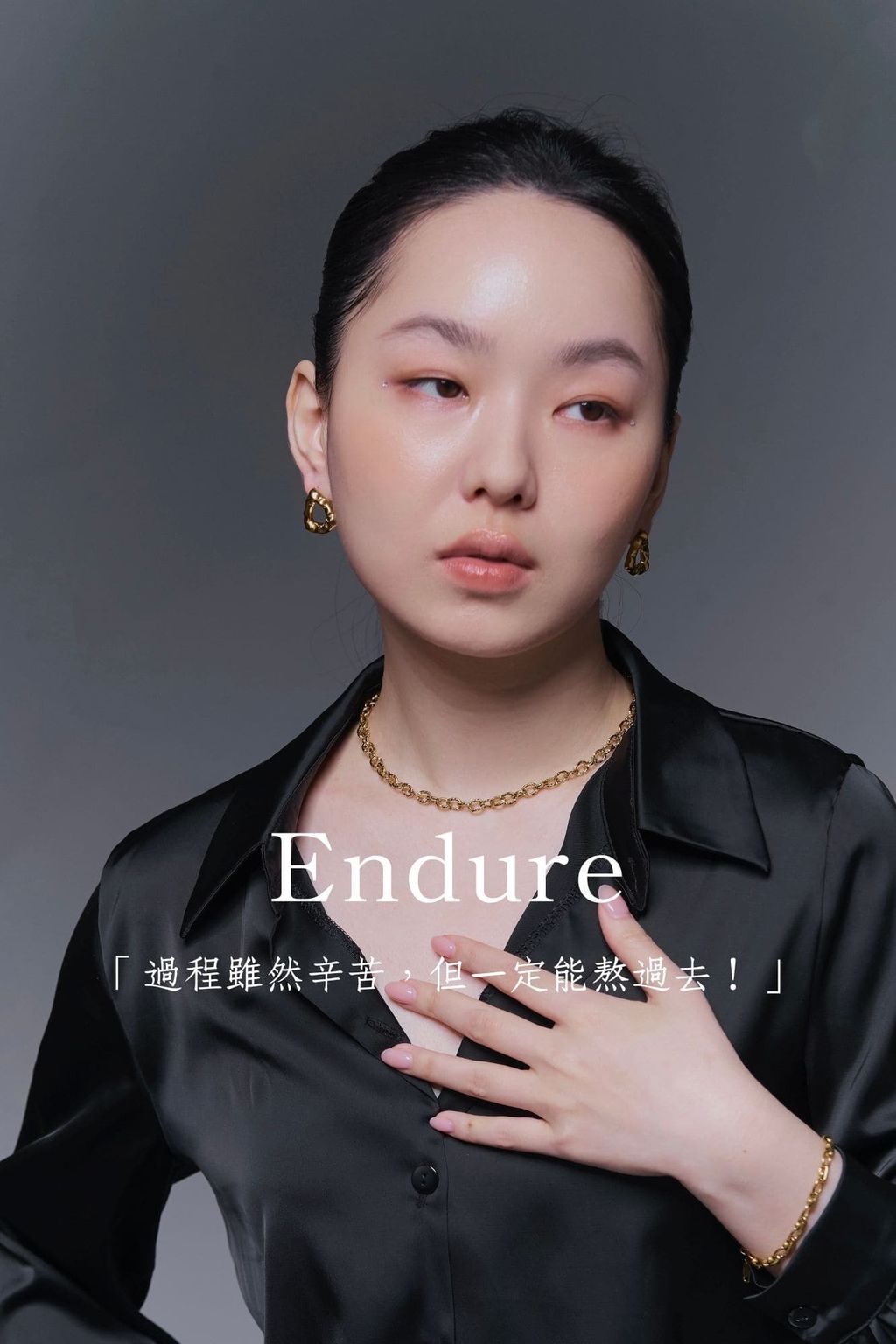 「想要到達終點，唯有移動步伐。」-28