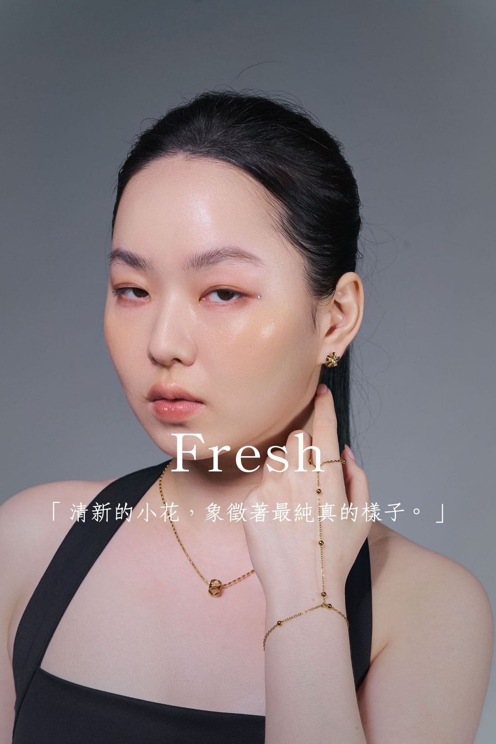 「想要到達終點，唯有移動步伐。」-29