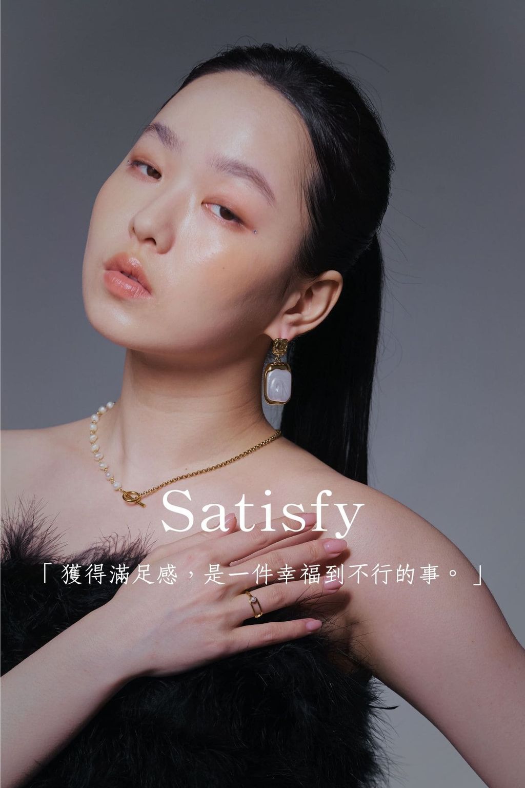 「想要到達終點，唯有移動步伐。」-30