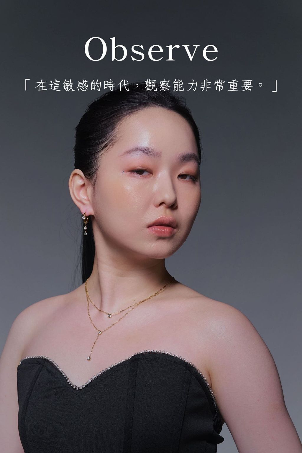 「想要到達終點，唯有移動步伐。」-31