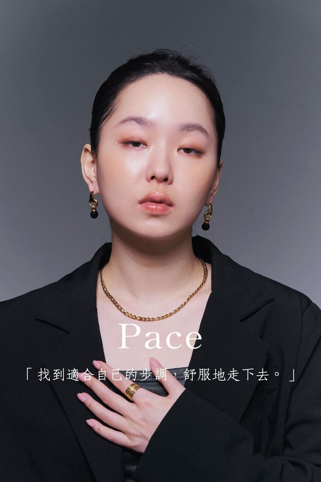 「想要到達終點，唯有移動步伐。」-32