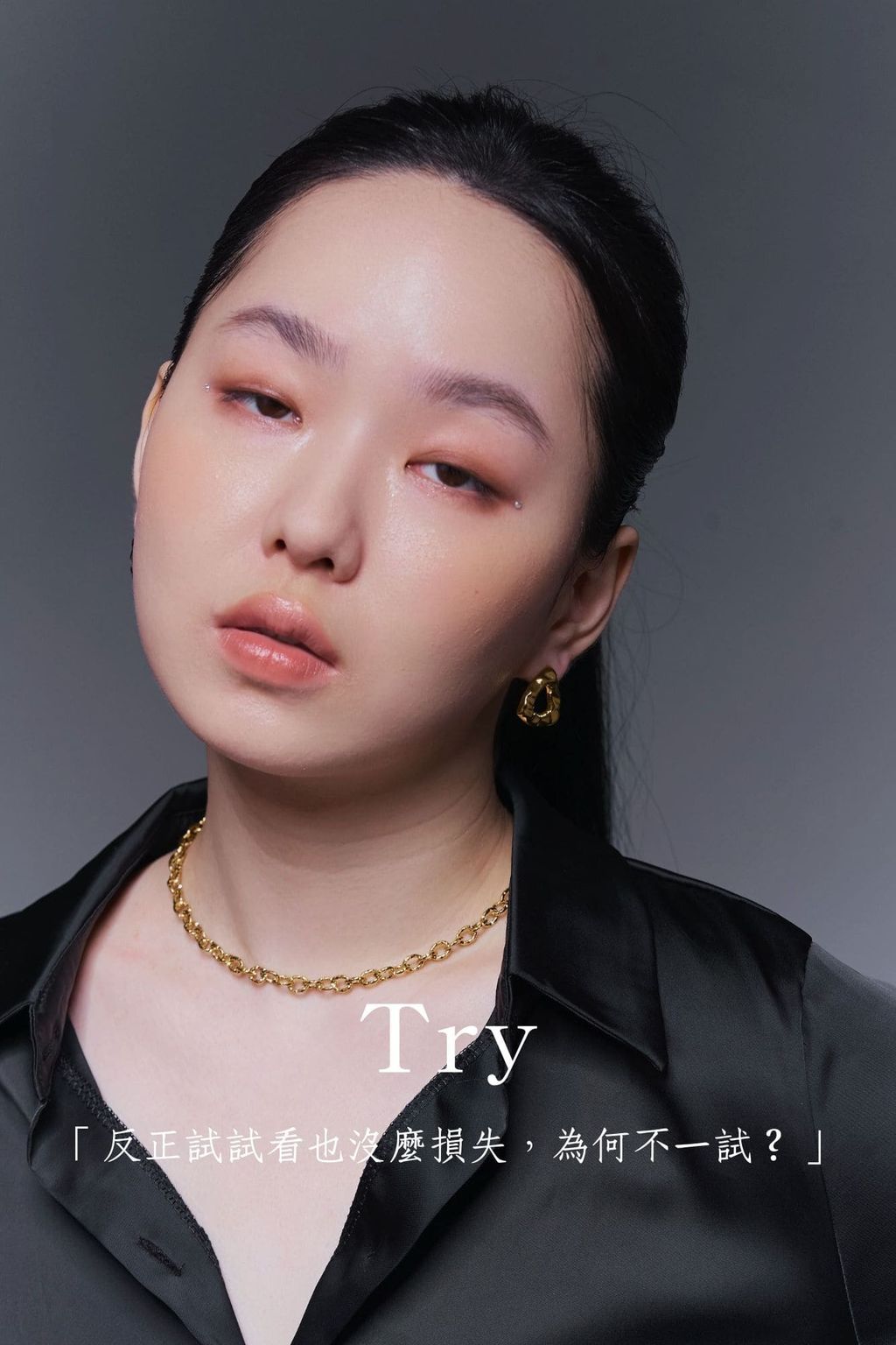 「想要到達終點，唯有移動步伐。」-33