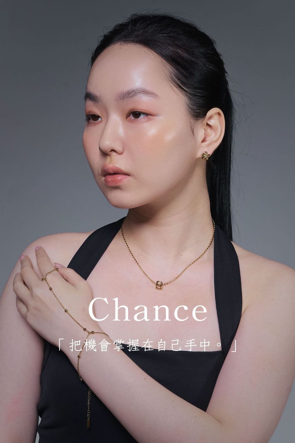 「想要到達終點，唯有移動步伐。」-34