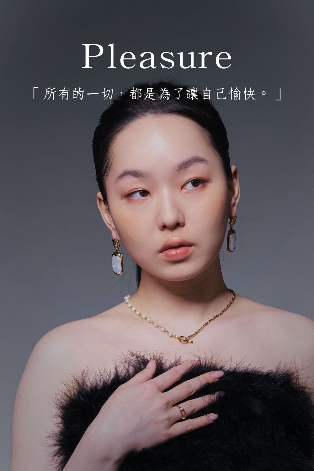 「想要到達終點，唯有移動步伐。」-35