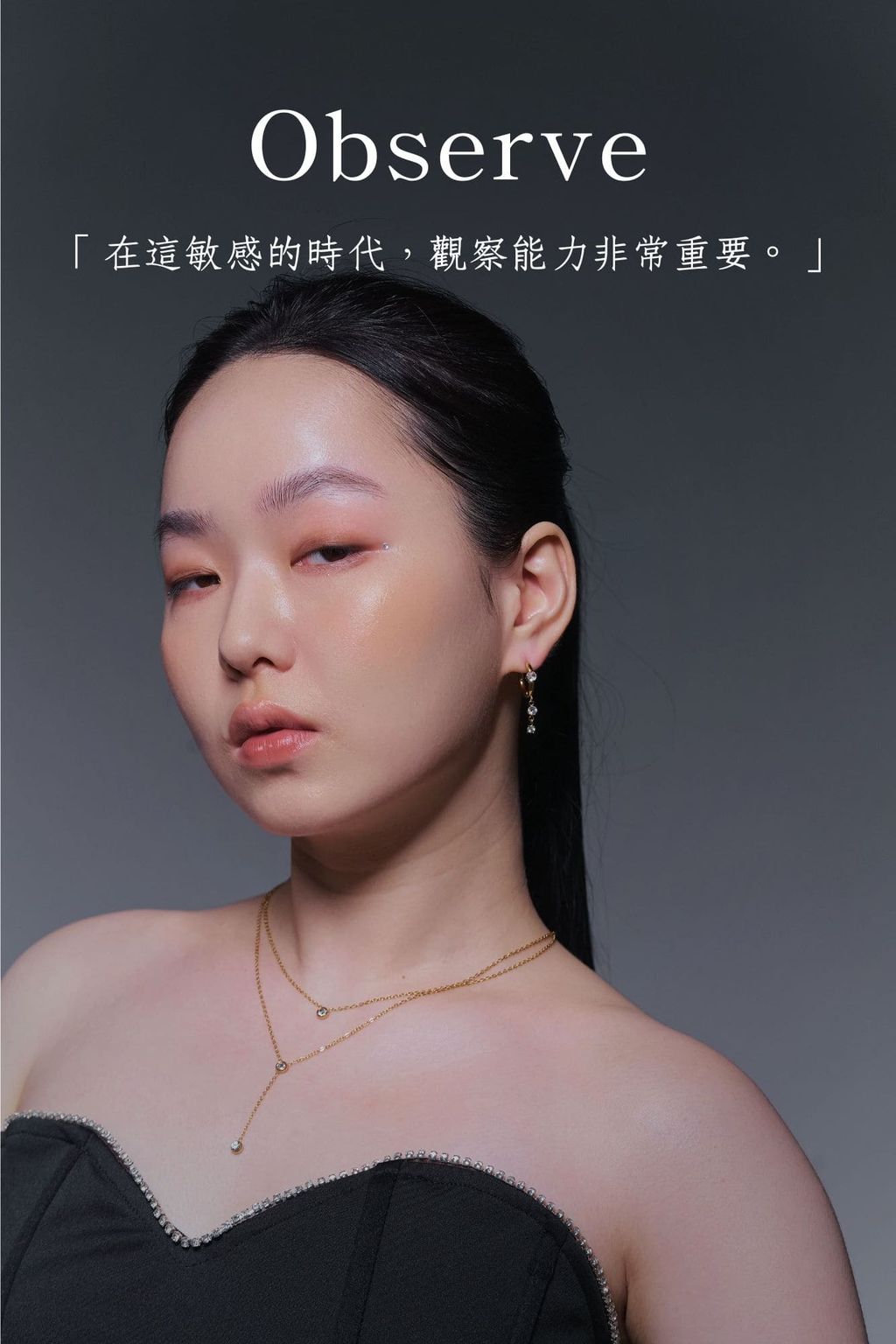 「想要到達終點，唯有移動步伐。」-36