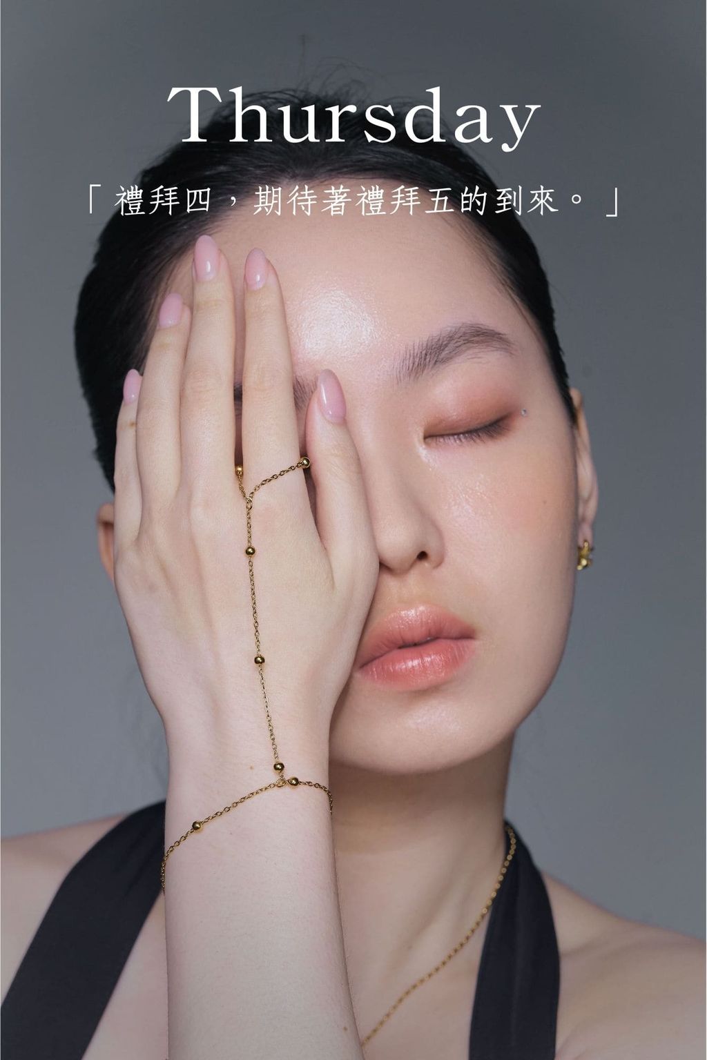 「想要到達終點，唯有移動步伐。」-37