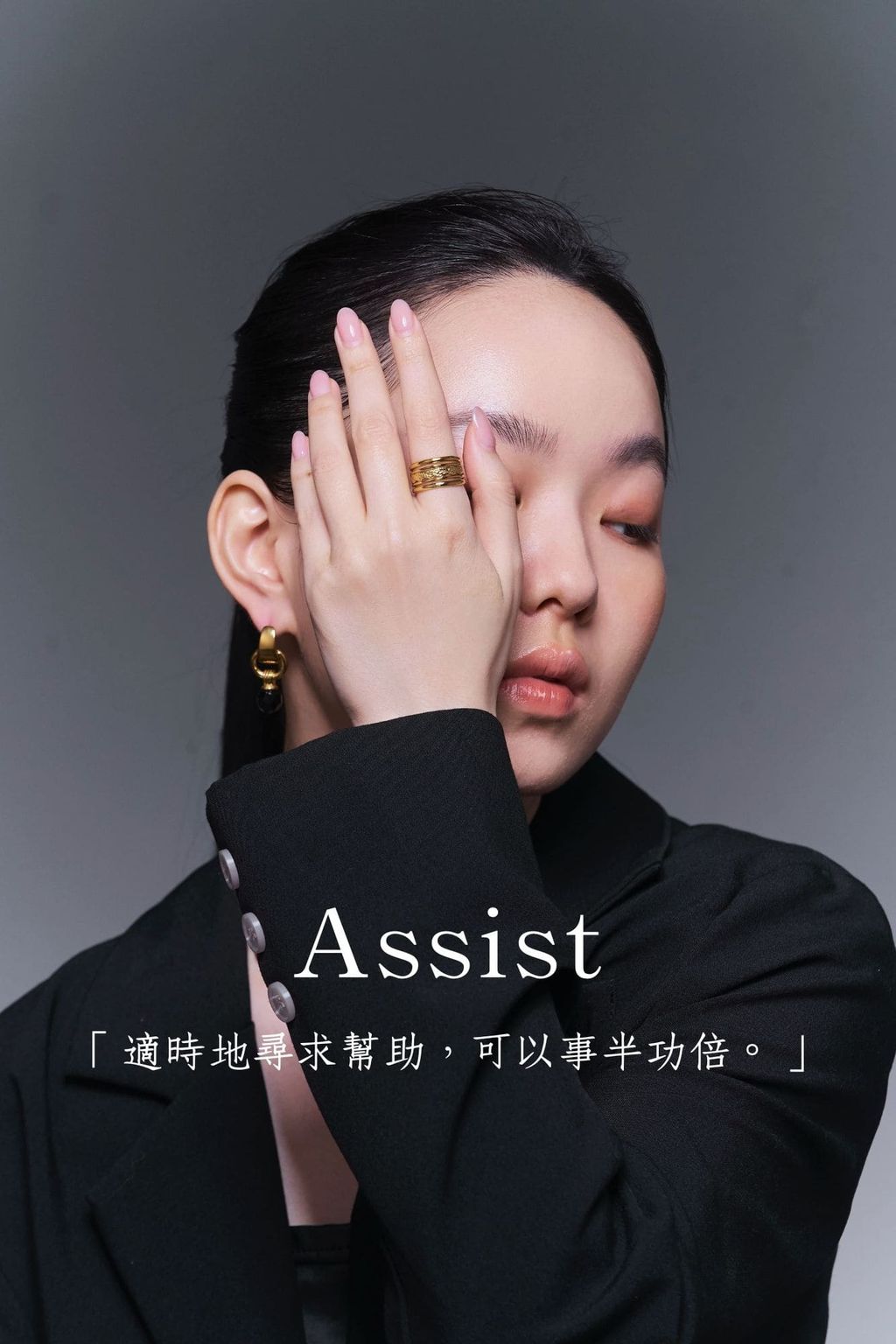 「想要到達終點，唯有移動步伐。」-39