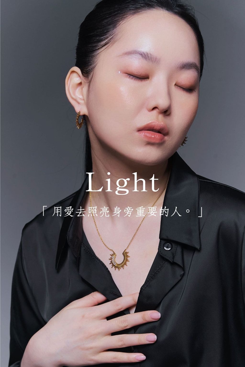 「想要到達終點，唯有移動步伐。」-42