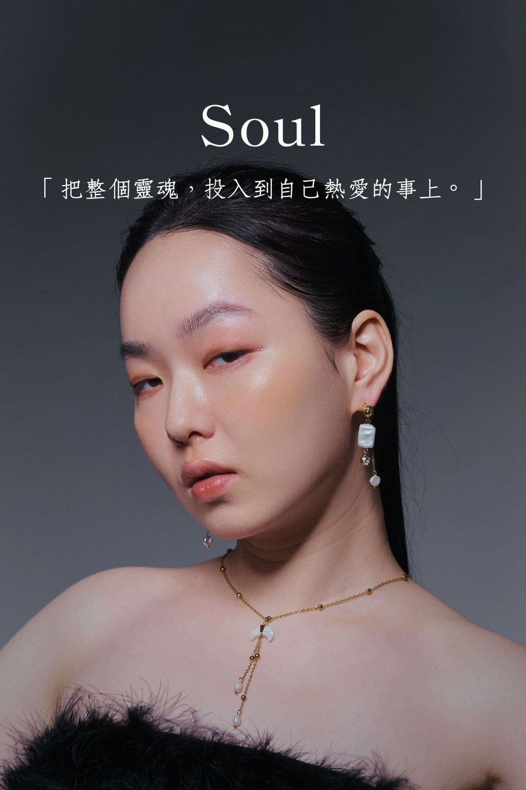 「想要到達終點，唯有移動步伐。」-43