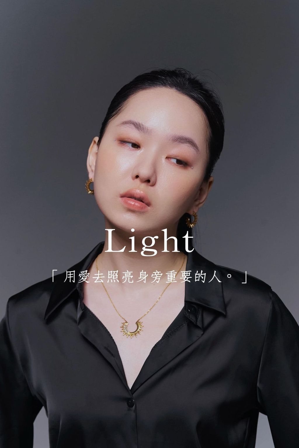 「想要到達終點，唯有移動步伐。」-47