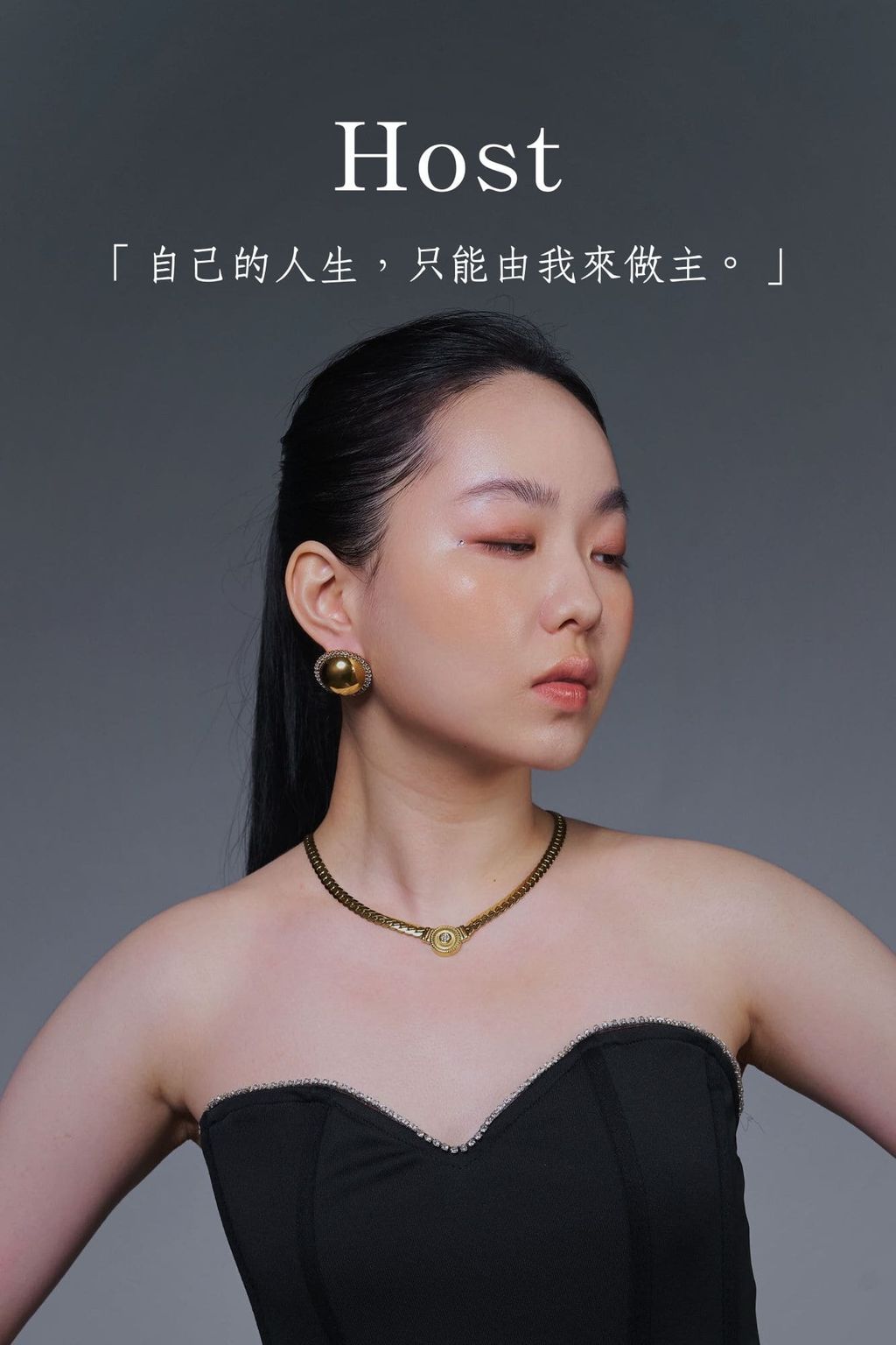 「想要到達終點，唯有移動步伐。」-45