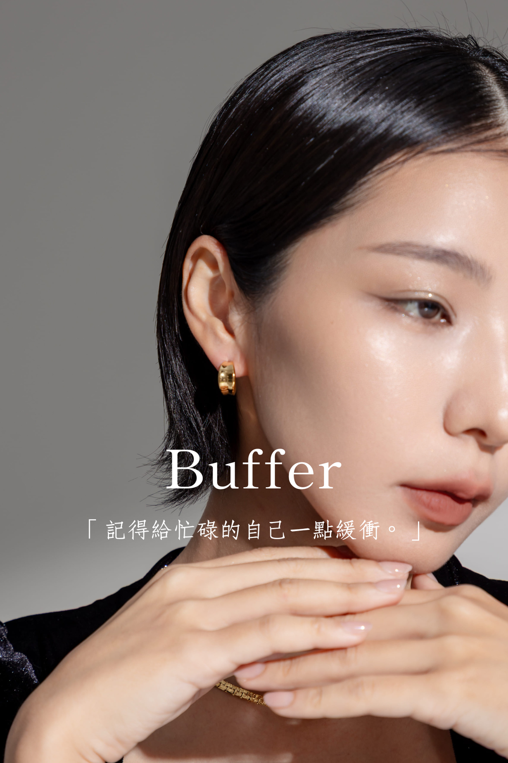 「想要到達終點，唯有移動步伐。」-2