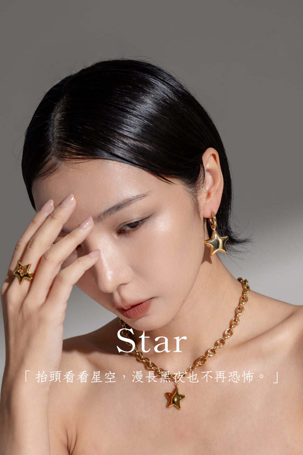 「想要到達終點，唯有移動步伐。」-3