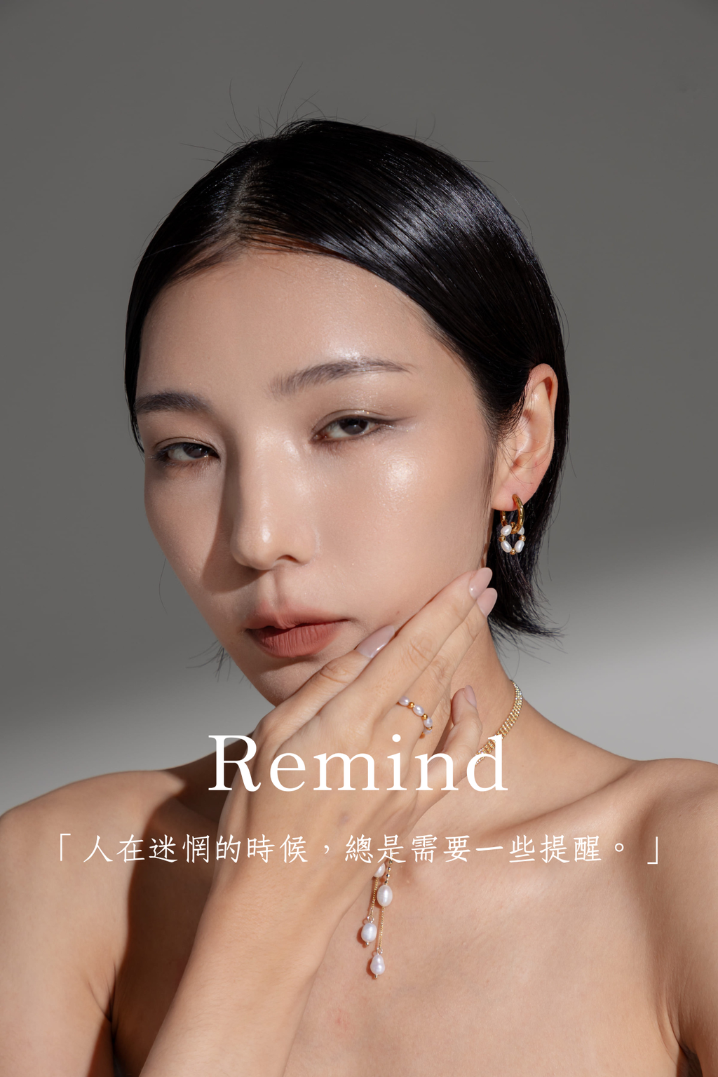 「想要到達終點，唯有移動步伐。」-4