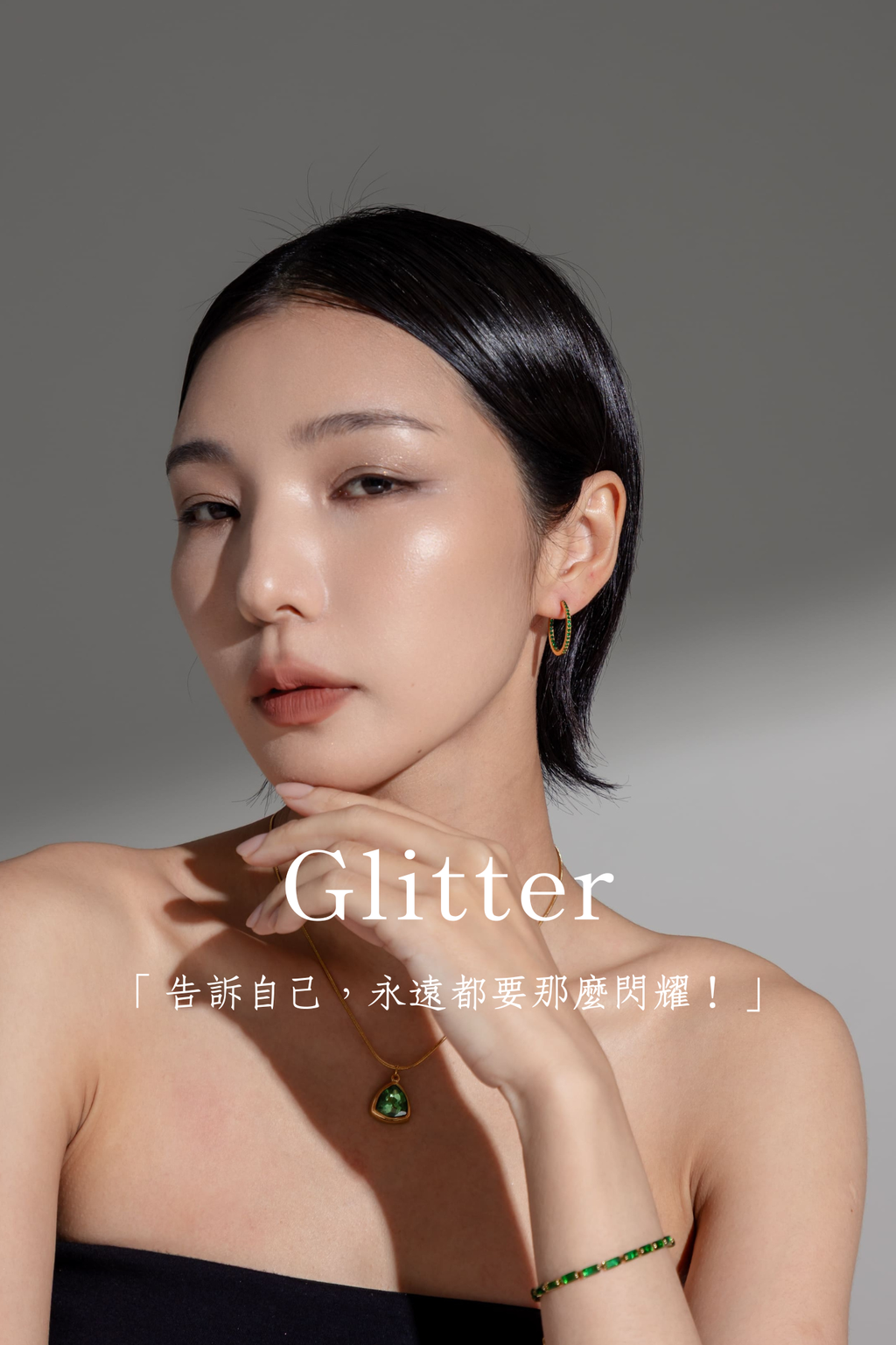 「想要到達終點，唯有移動步伐。」-6