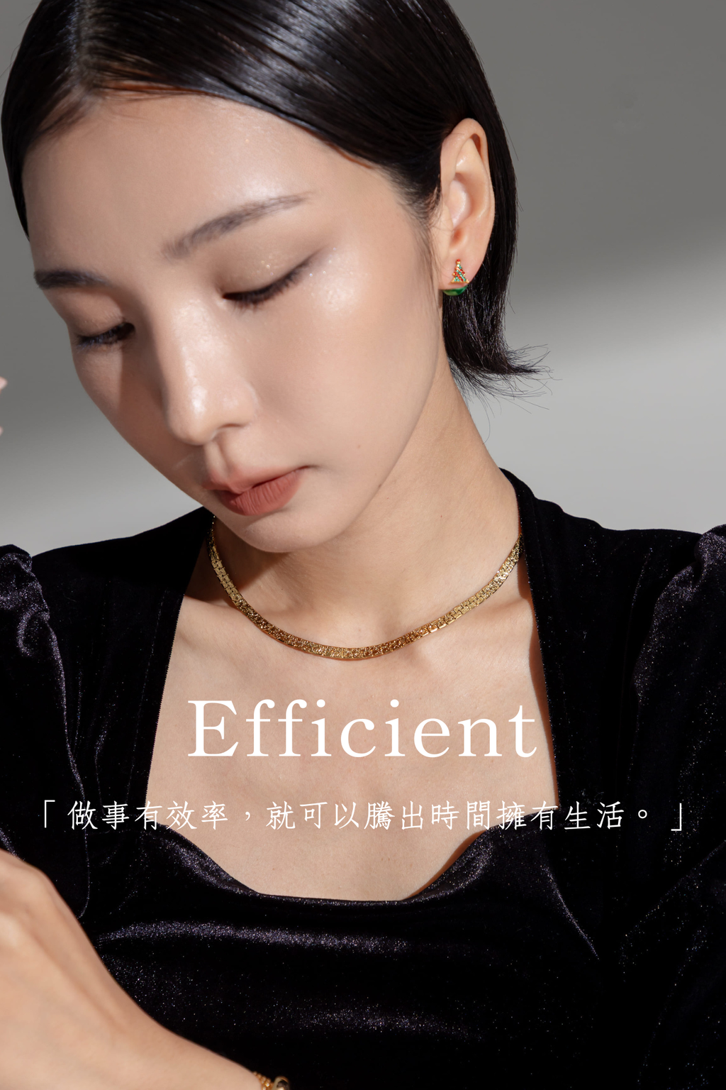 「想要到達終點，唯有移動步伐。」-9