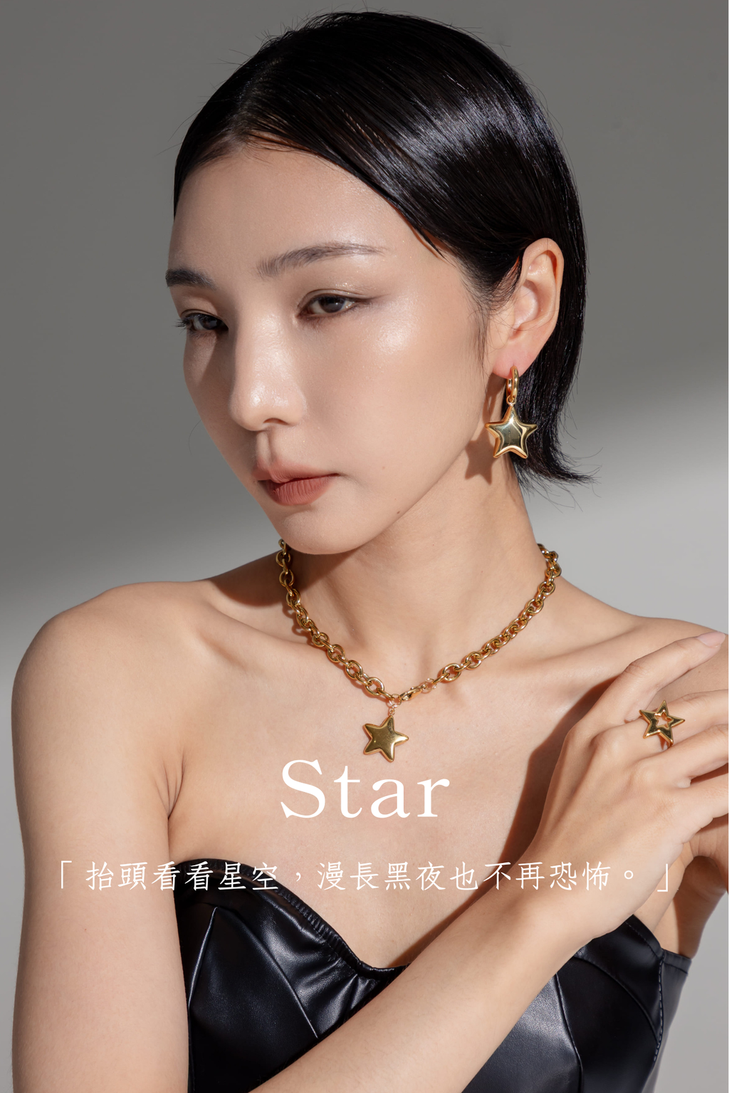 「想要到達終點，唯有移動步伐。」-10