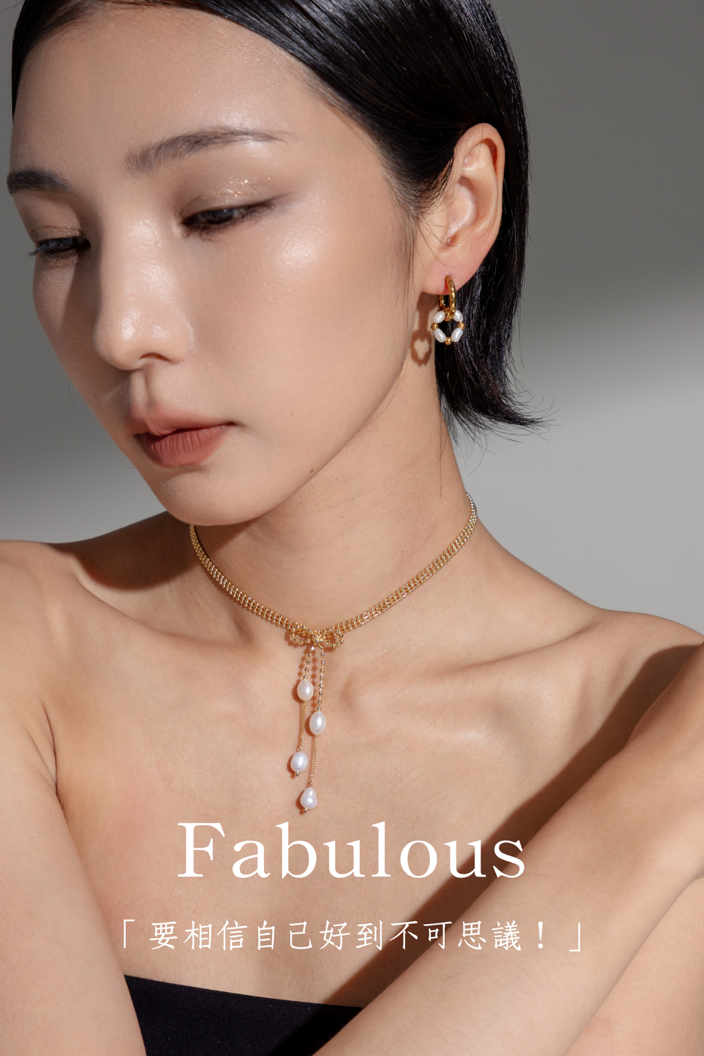 「想要到達終點，唯有移動步伐。」-11