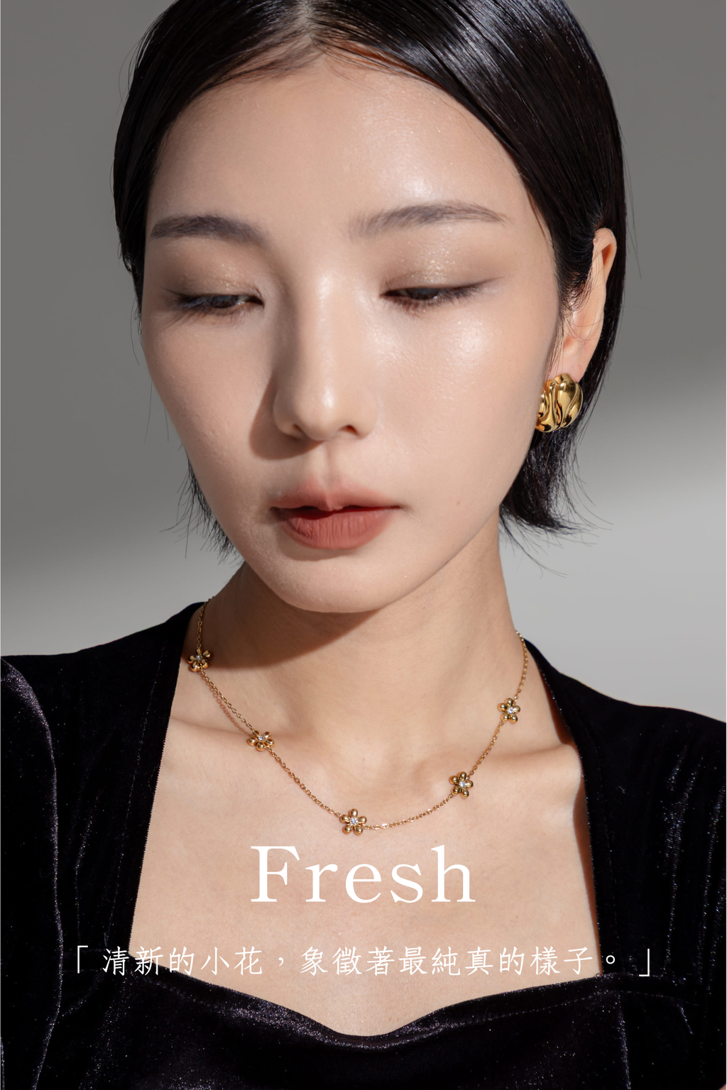 「想要到達終點，唯有移動步伐。」-14