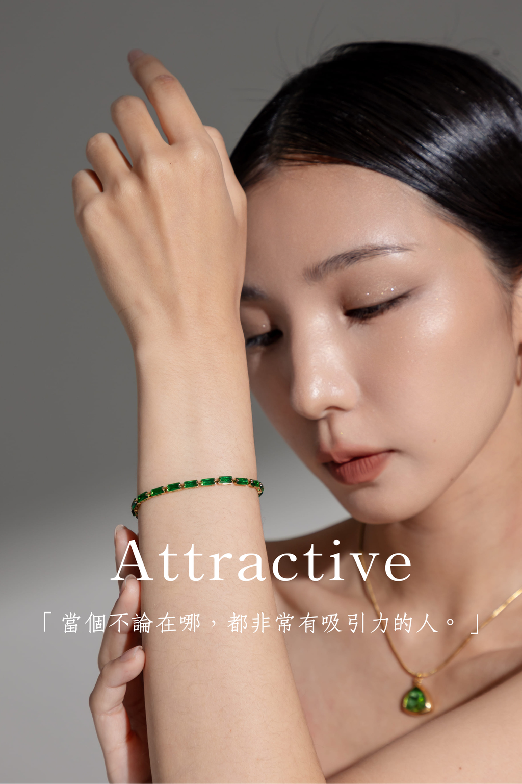 「想要到達終點，唯有移動步伐。」-18