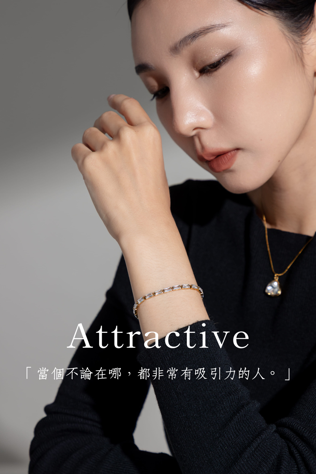 「想要到達終點，唯有移動步伐。」-17