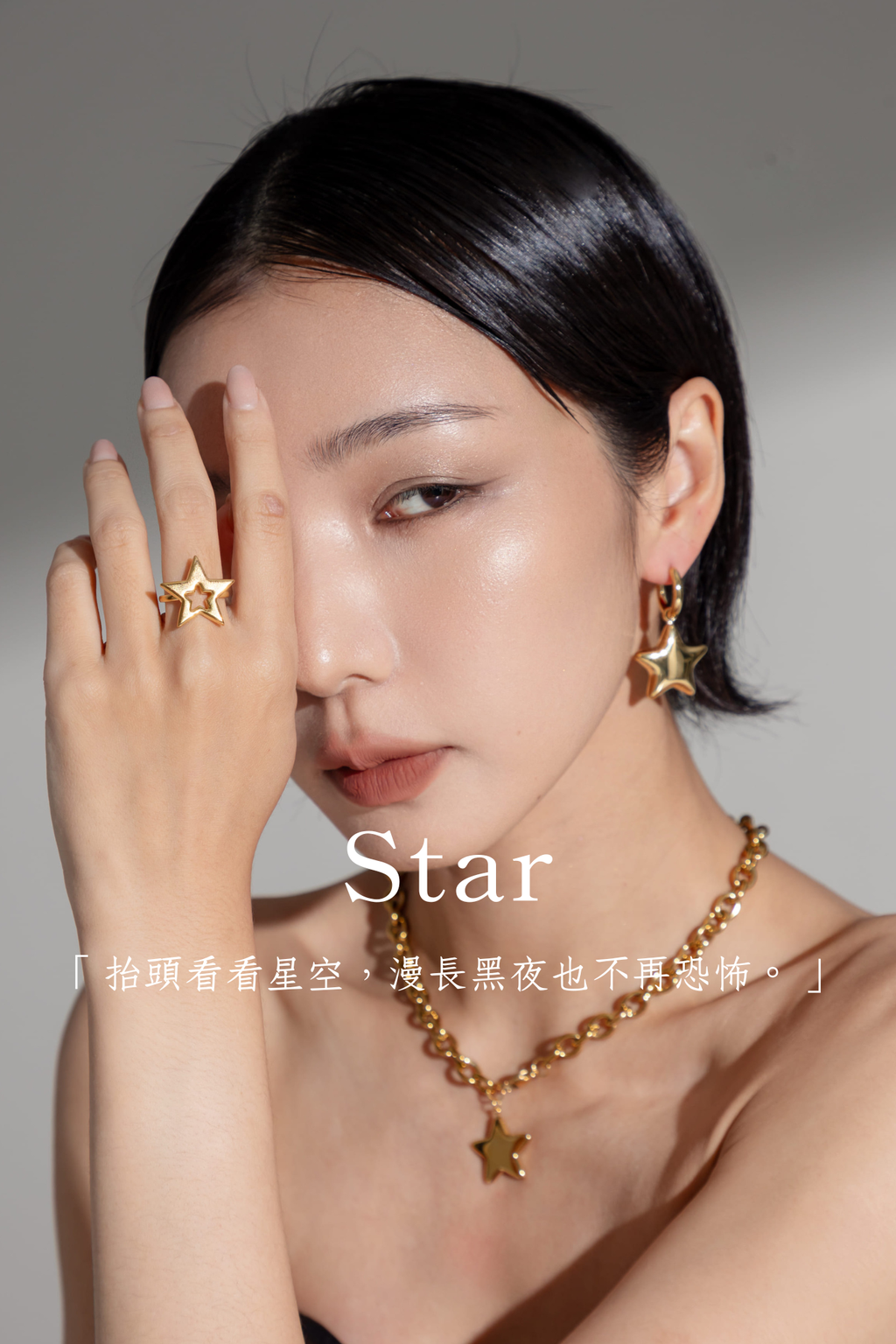 「想要到達終點，唯有移動步伐。」-19