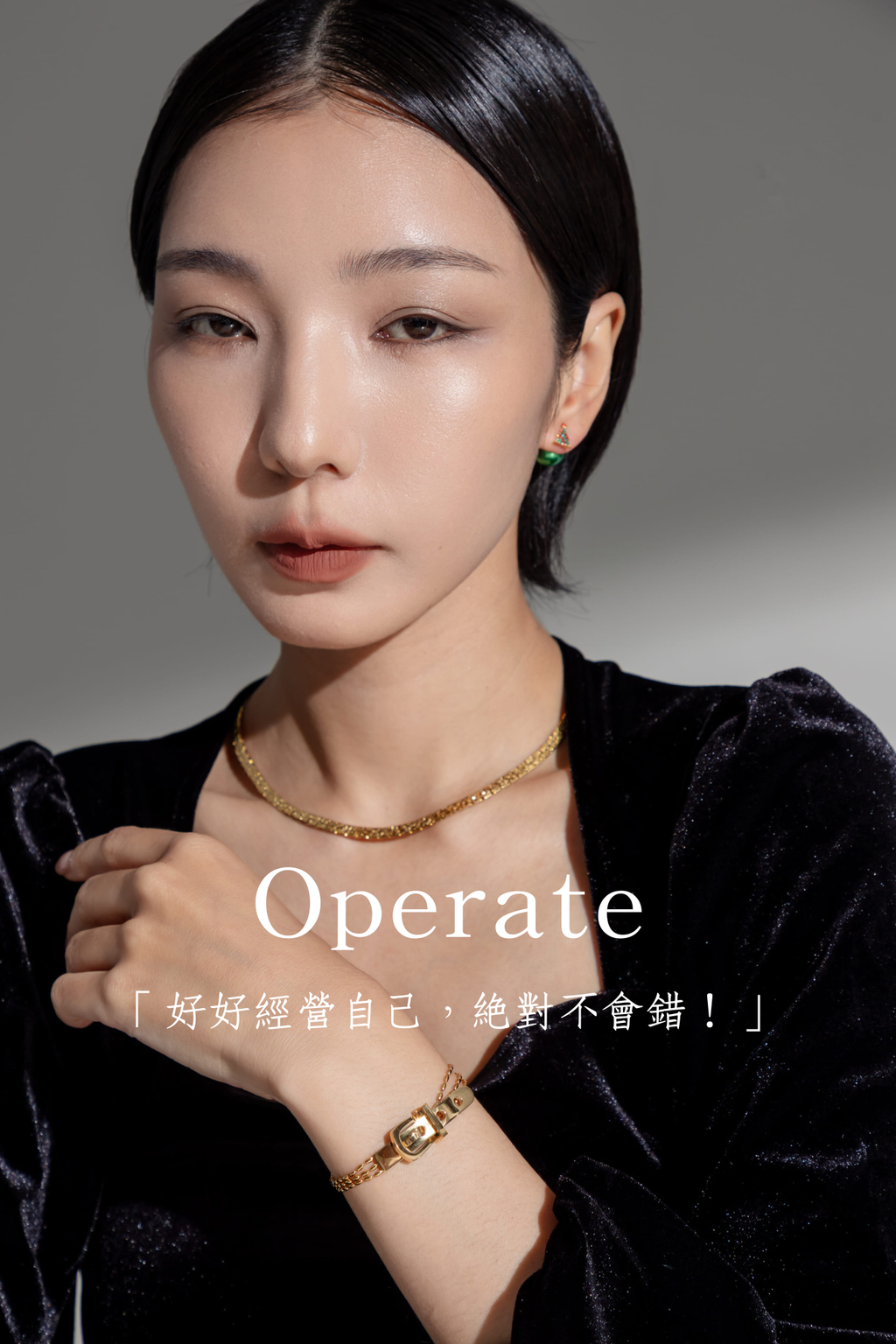 「想要到達終點，唯有移動步伐。」-16