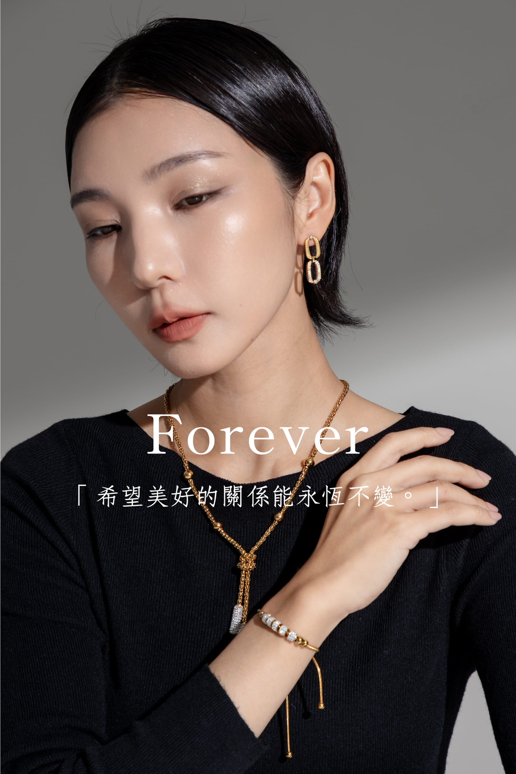 「想要到達終點，唯有移動步伐。」-22