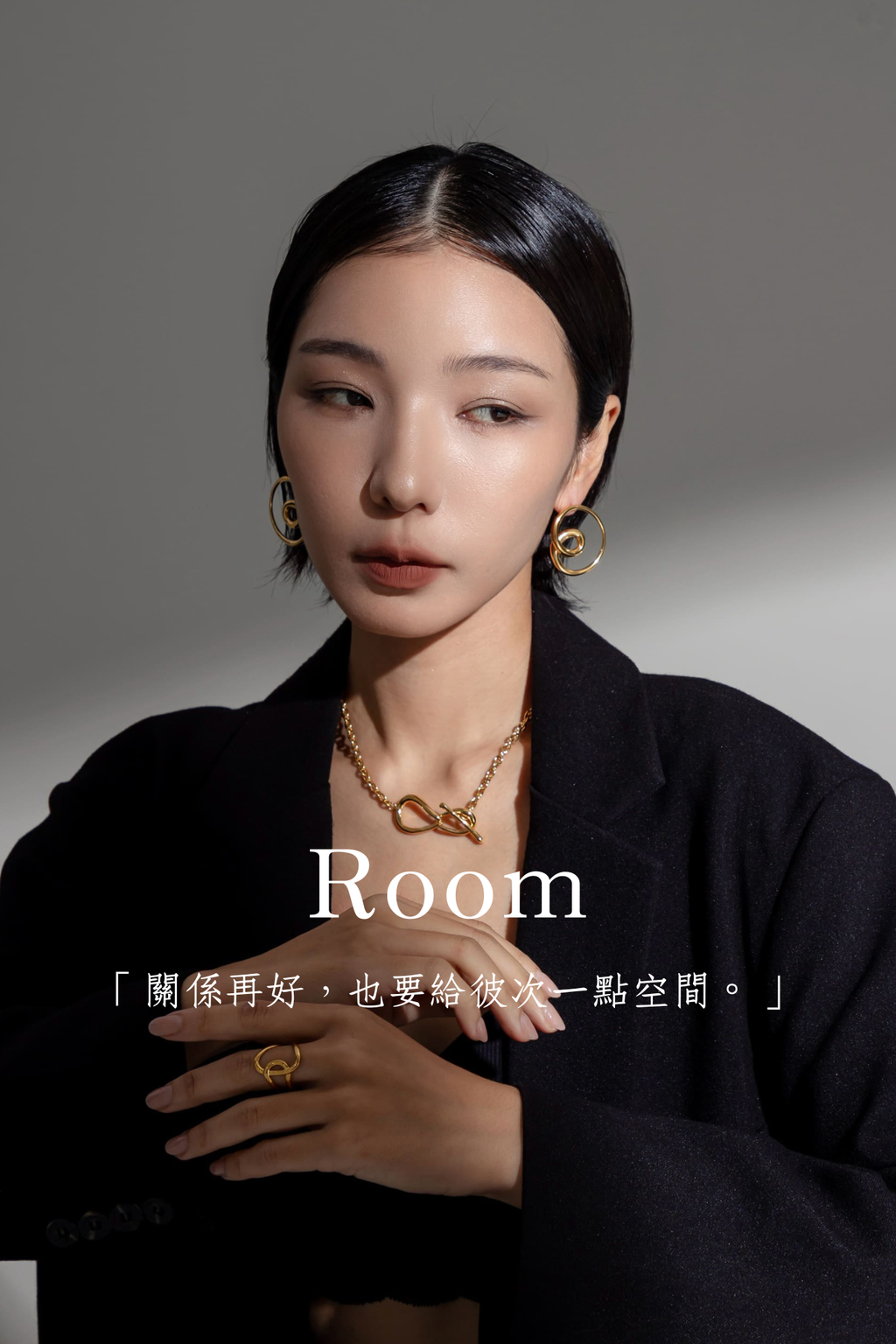 「想要到達終點，唯有移動步伐。」-23