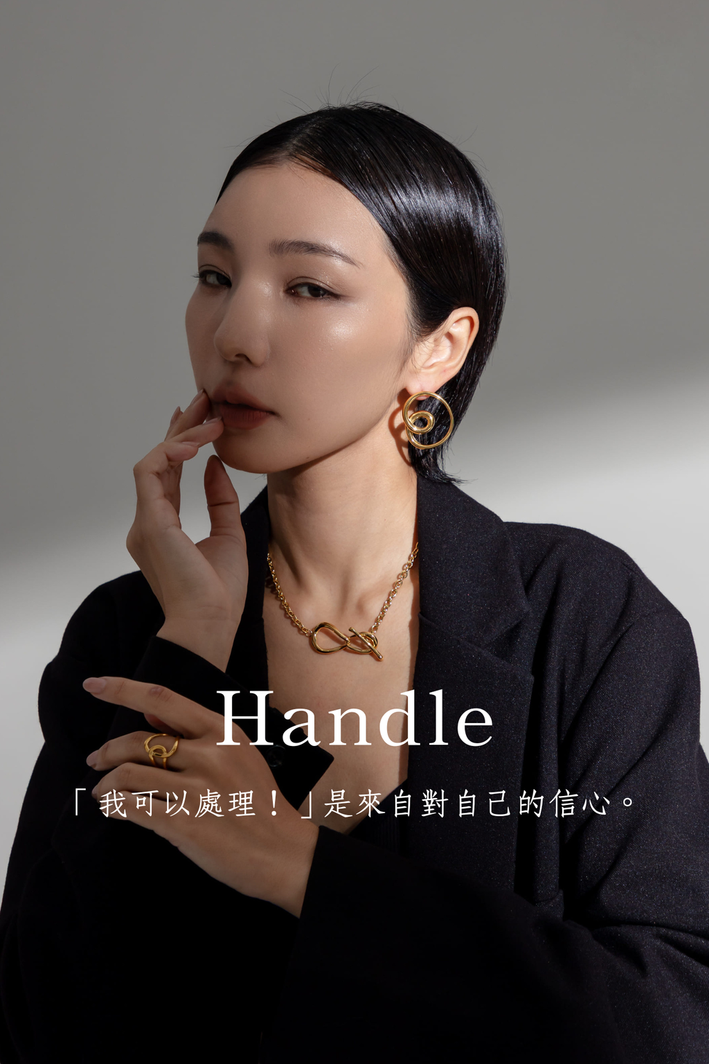 「想要到達終點，唯有移動步伐。」-28