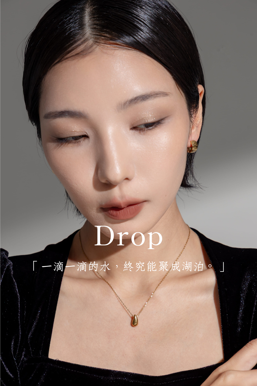 「想要到達終點，唯有移動步伐。」-30