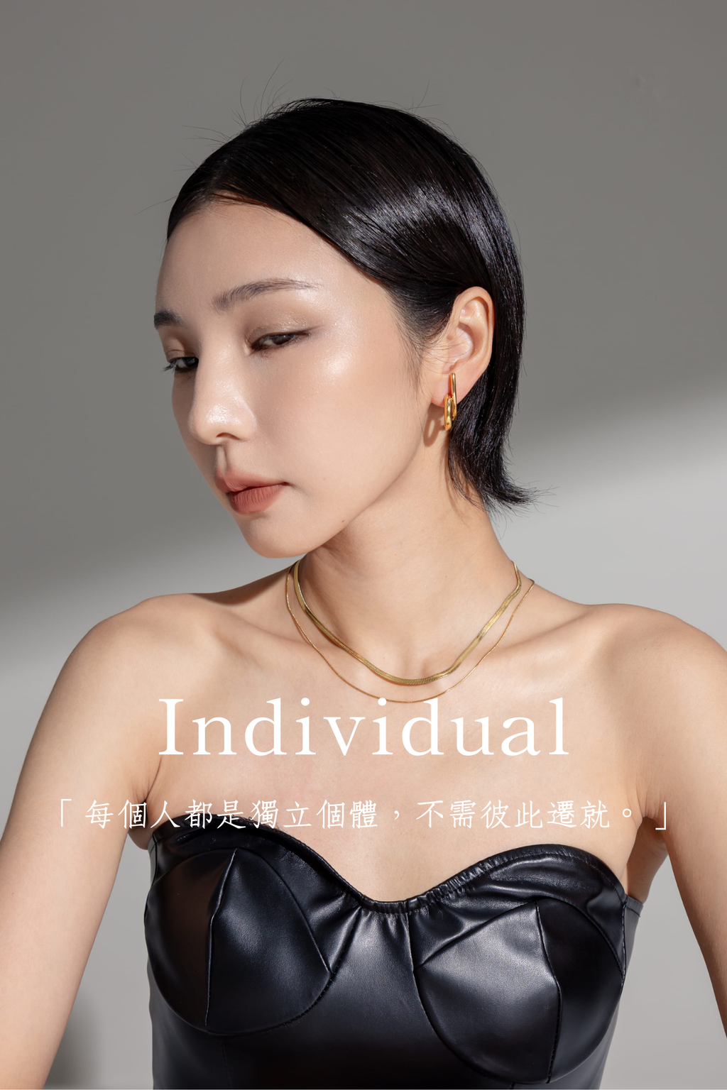 「想要到達終點，唯有移動步伐。」-31