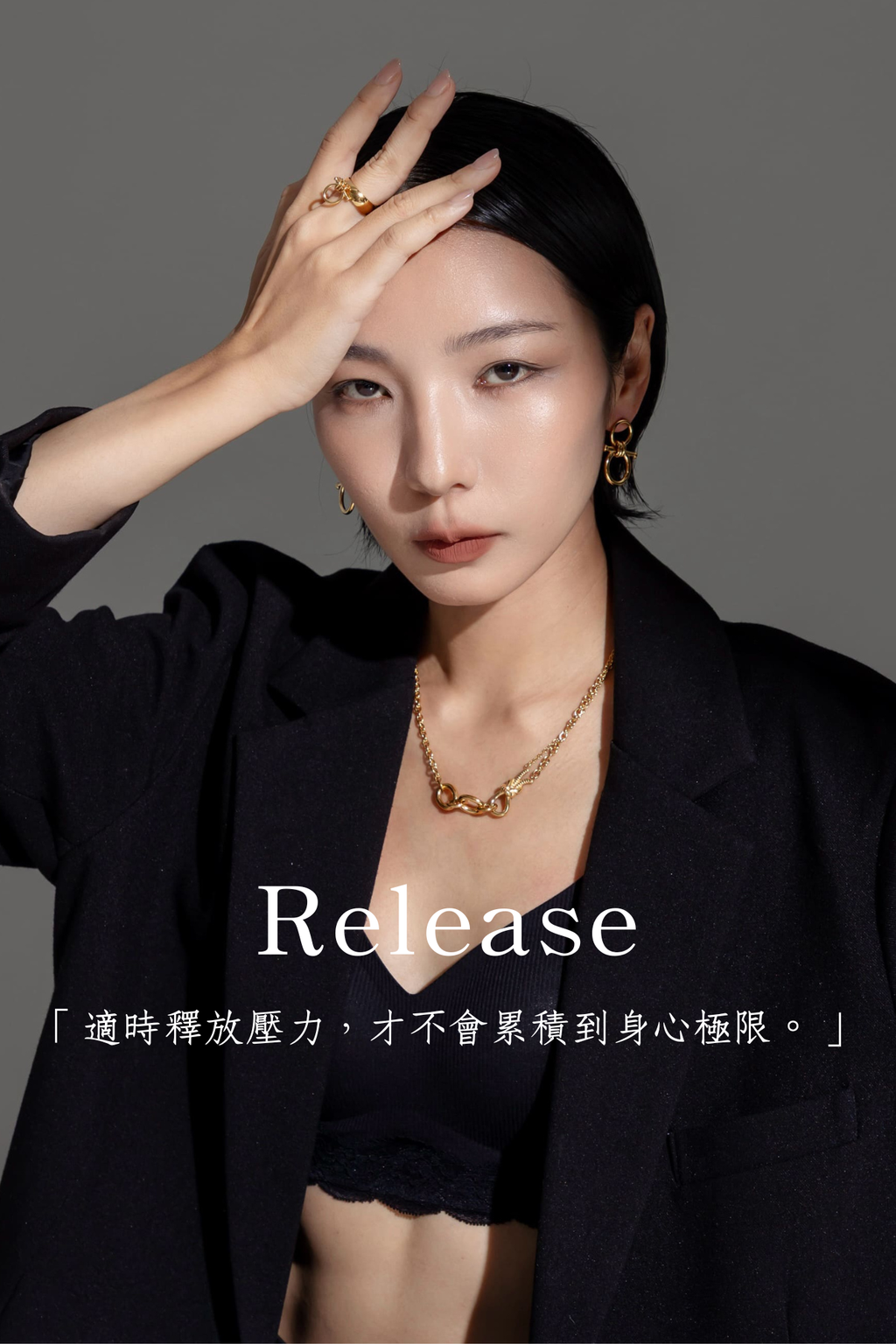 「想要到達終點，唯有移動步伐。」-15