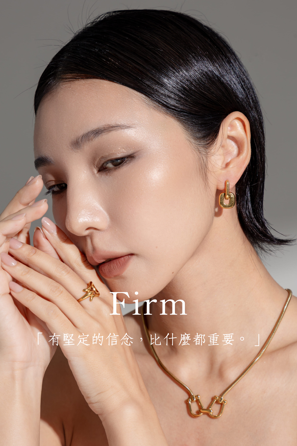 「想要到達終點，唯有移動步伐。」-35