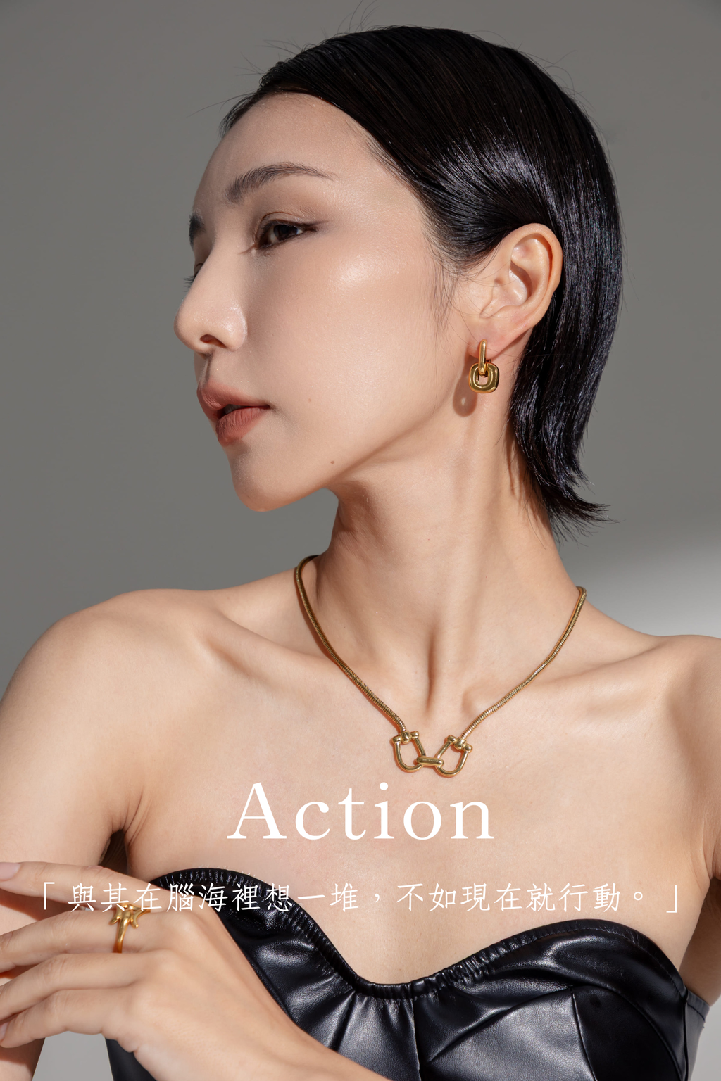 「想要到達終點，唯有移動步伐。」-41