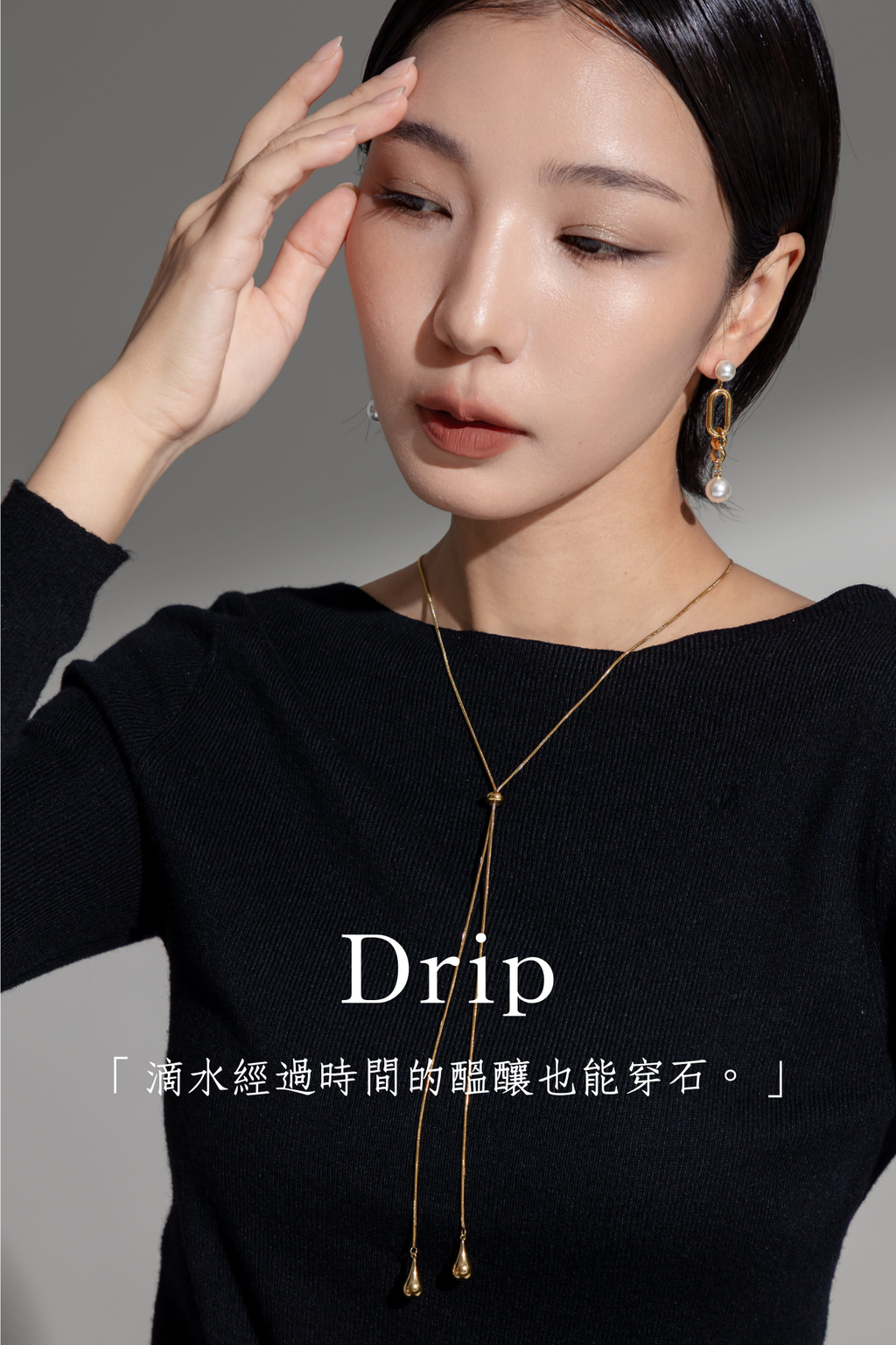 「想要到達終點，唯有移動步伐。」-43