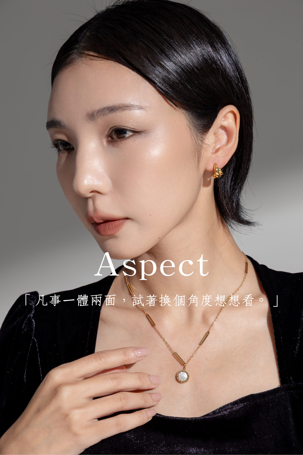 「想要到達終點，唯有移動步伐。」-44